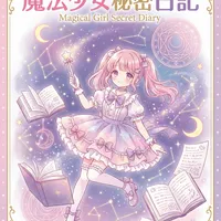 蛙趣漫画 - 创作者夜鸦头像