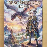 蛙趣漫画 - 创作者月见头像